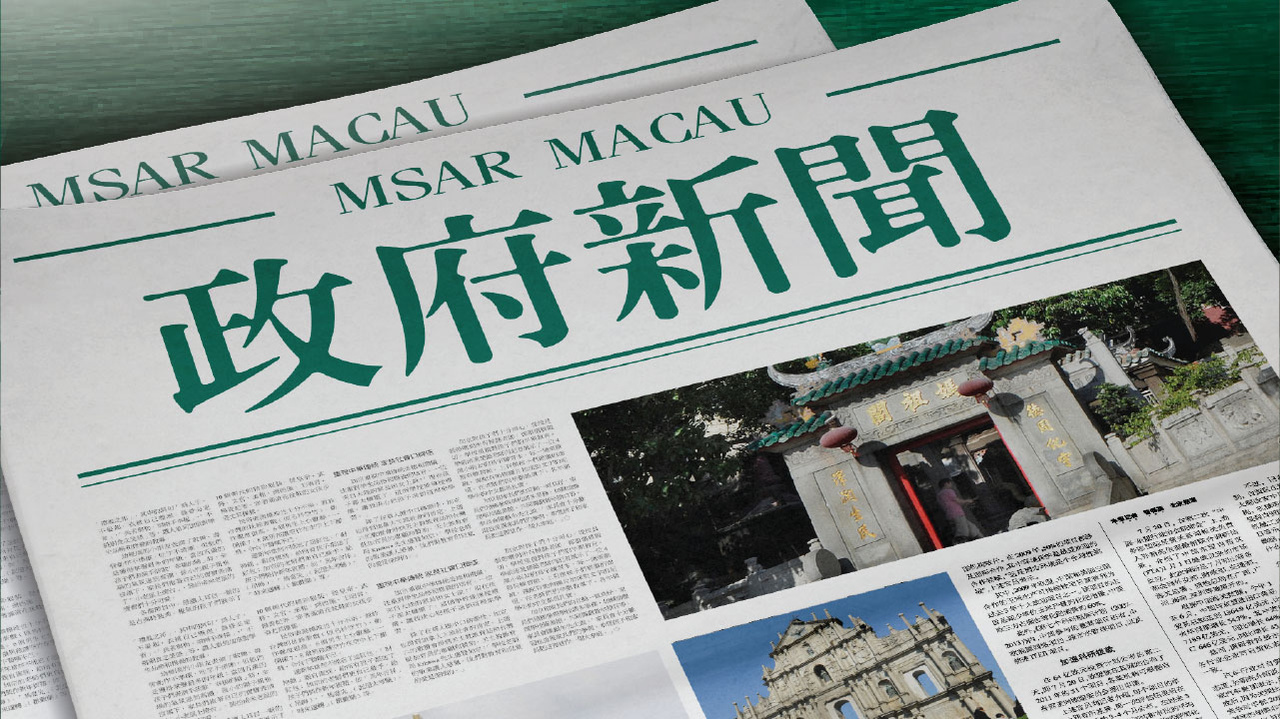 博尔塔拉_2025澳门精准正版免费大全,蛊惑捕捉详细解答、解释与落实