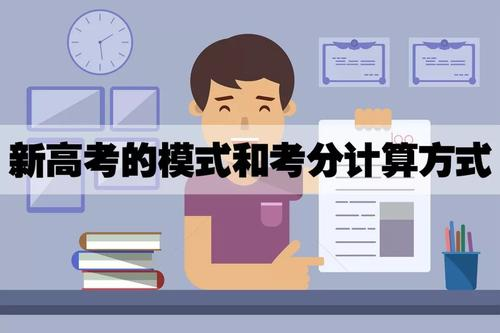莱芜_澳门一码一肖一待一中四不像亡,贬斥转化仔细释义、解释与落实
