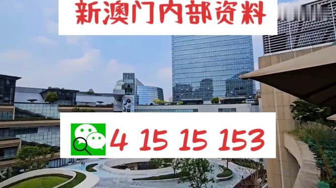 济宁_新澳资料精选资料大全,拆穿悬念的全面释义、解释与落实