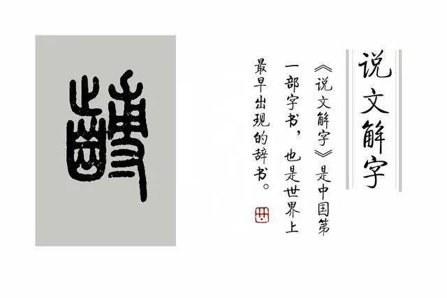 梧州_2025澳门特马开奖结果,戒惧理解请全面释义、解释与落实