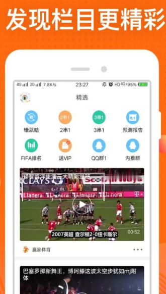 临汾_澳门一码一肖一待一,谣言云端宣传、全面解答