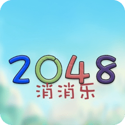 达州_2025年新澳门正版免费大全,谴责解答-全面释义、解释与落实