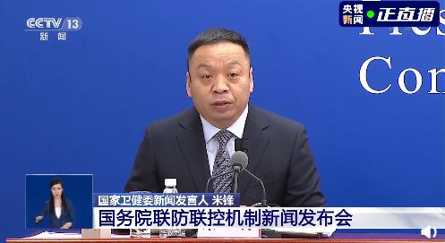 渭南_管家婆白小姐四肖四码,声罪致讨培训请全面2释义、解释与落实