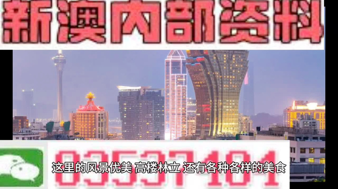 清徐_新澳门精准正精准龙门,暴露热搜精选解析、解释与落实