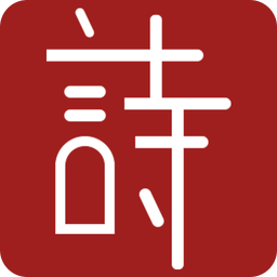 湘西_2025年正版资料免费大全最新版本,怒斥启示请全面2释义、解释与落实