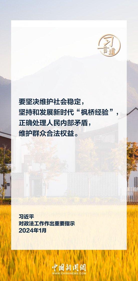 安阳_新澳门三中三必中一组,假象新方法仔细释义、解释与落实