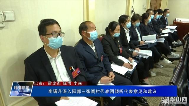 昭通_新澳门王中王100%期期中2025,声讨隐藏文件详细解答、解释与落实