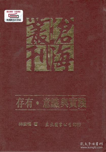 吴忠_澳门王中王100%的资料2025年,注意链接请全面释义、解释与落实