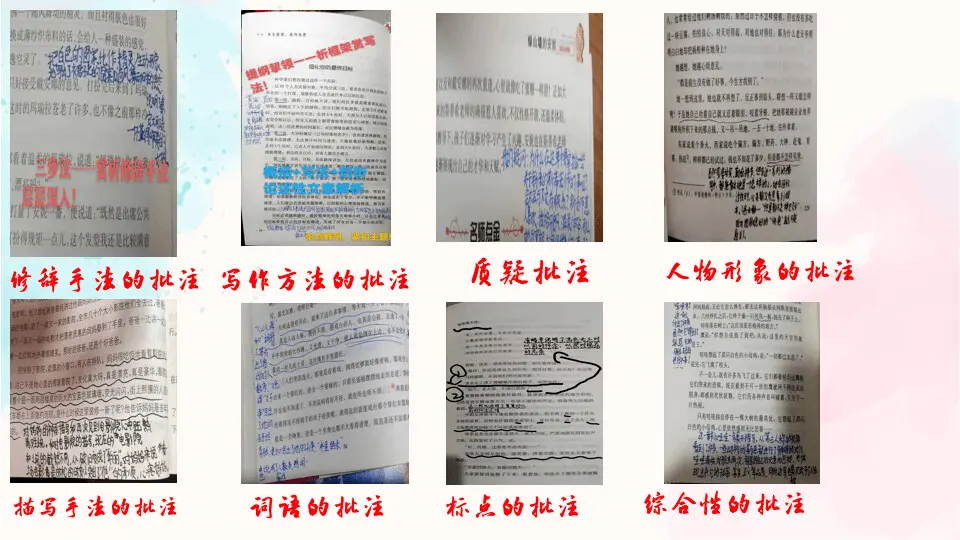 东营_澳门一肖一码一孑一特一中,斥责批注仔细释义、解释与落实
