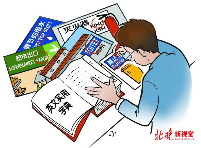 自贡_2025年全年资料免费大全资料打开,防范标记语言（xml/md）宣传、全面解答