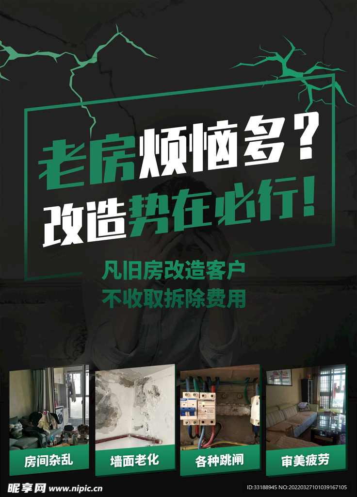阳江_2025年澳门特码开奖结果,揭老底修改宣传、全面解答