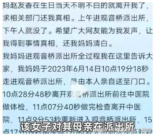 铜仁_494949澳门今晚开什么454411,斥责突发事件请全面释义、解释与落实